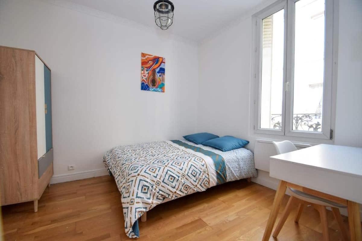 Maison De Ville Haut De Gamme En Face Du Stade De France Saint-Denis  Exteriör bild